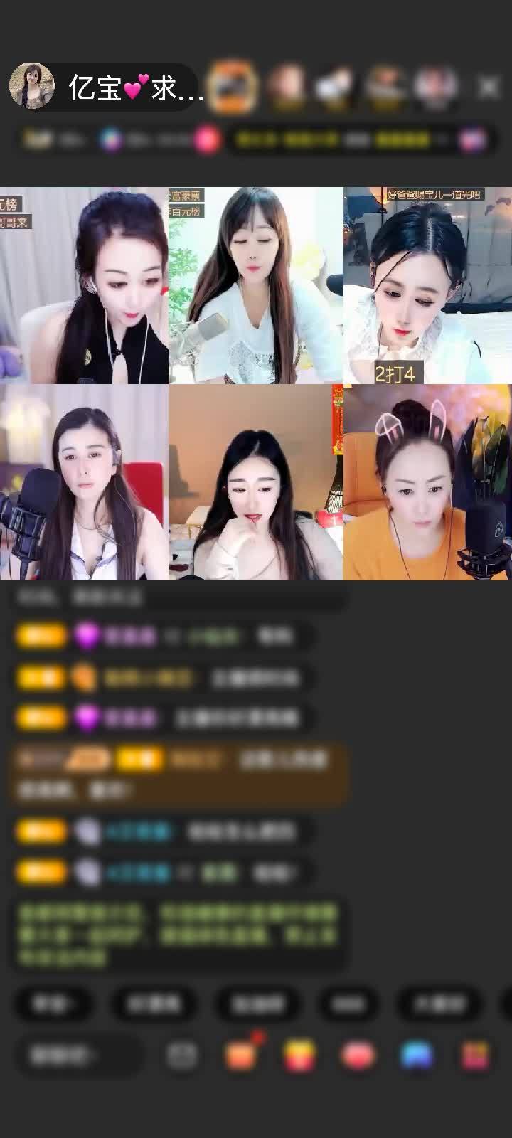 感谢映山红qwe赠送极速出发1个