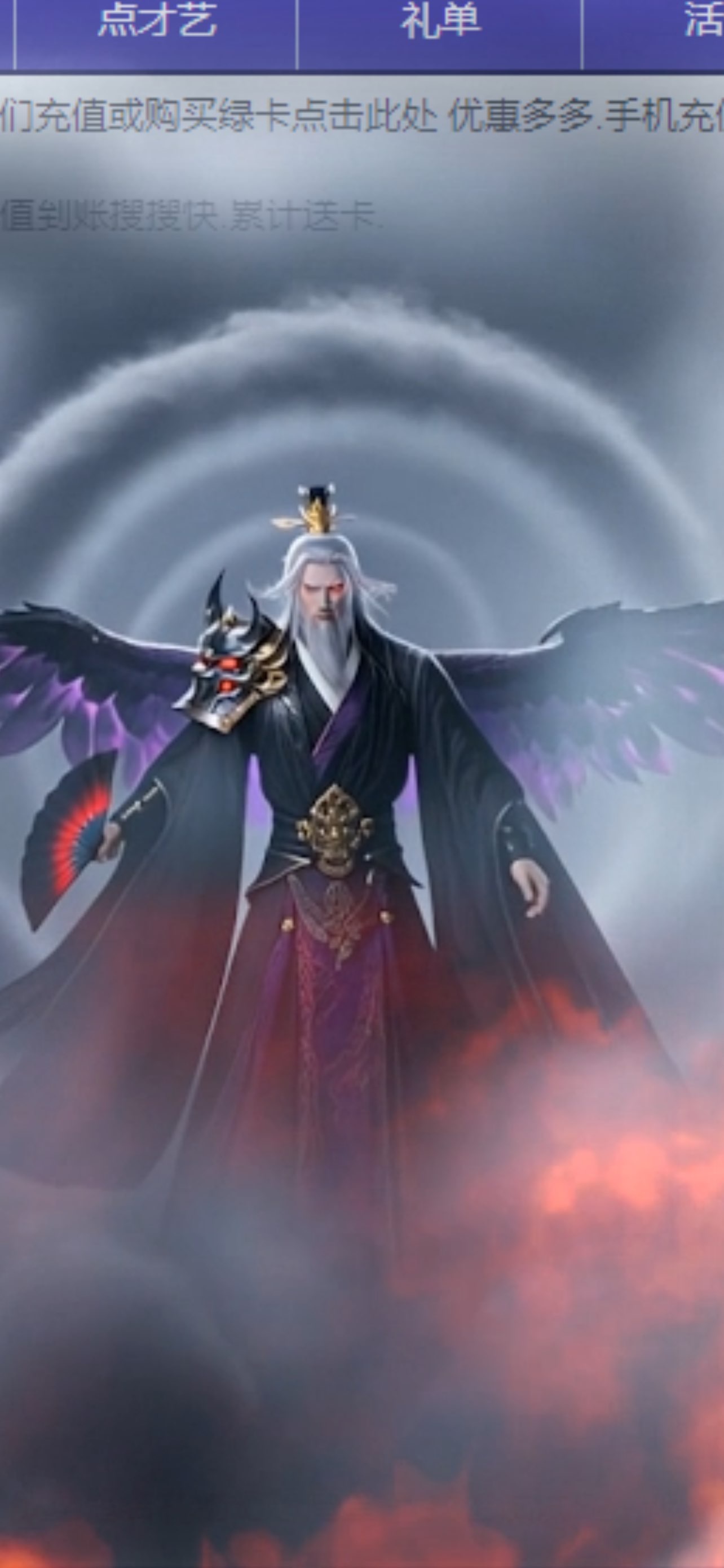 金牌代理❤玲儿❤主播图片