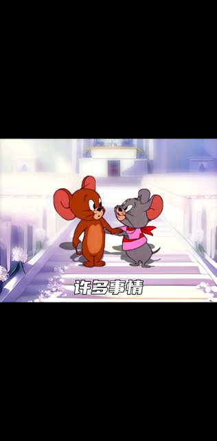 尽力就好，别去为难自己