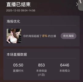 深情🌈💖饿懵了的图片