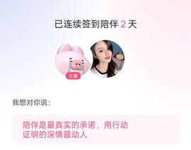 前程修复的图片