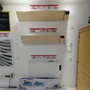 《石墨烯养生电供暖》头像