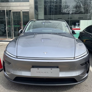 烟雨半程的头像