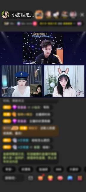 感谢“Thestar“赠送蓬莱仙阁1个