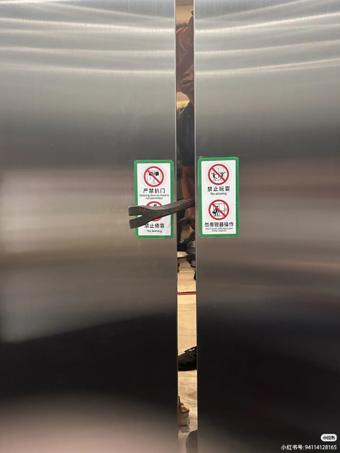 洪素雪主播图片