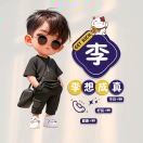 走在無邊無際沙漠的頭像