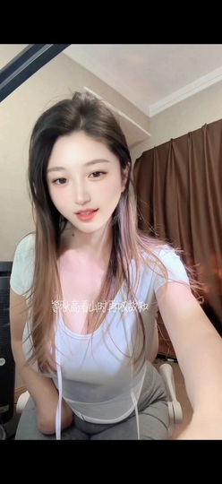 艾雪儿❄️的图片