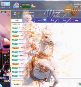 许华峰（努力版）的图片