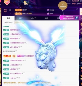 许华峰（努力版）的图片