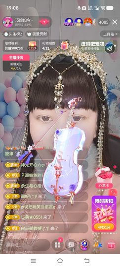 巧媳妇感恩有你的图片