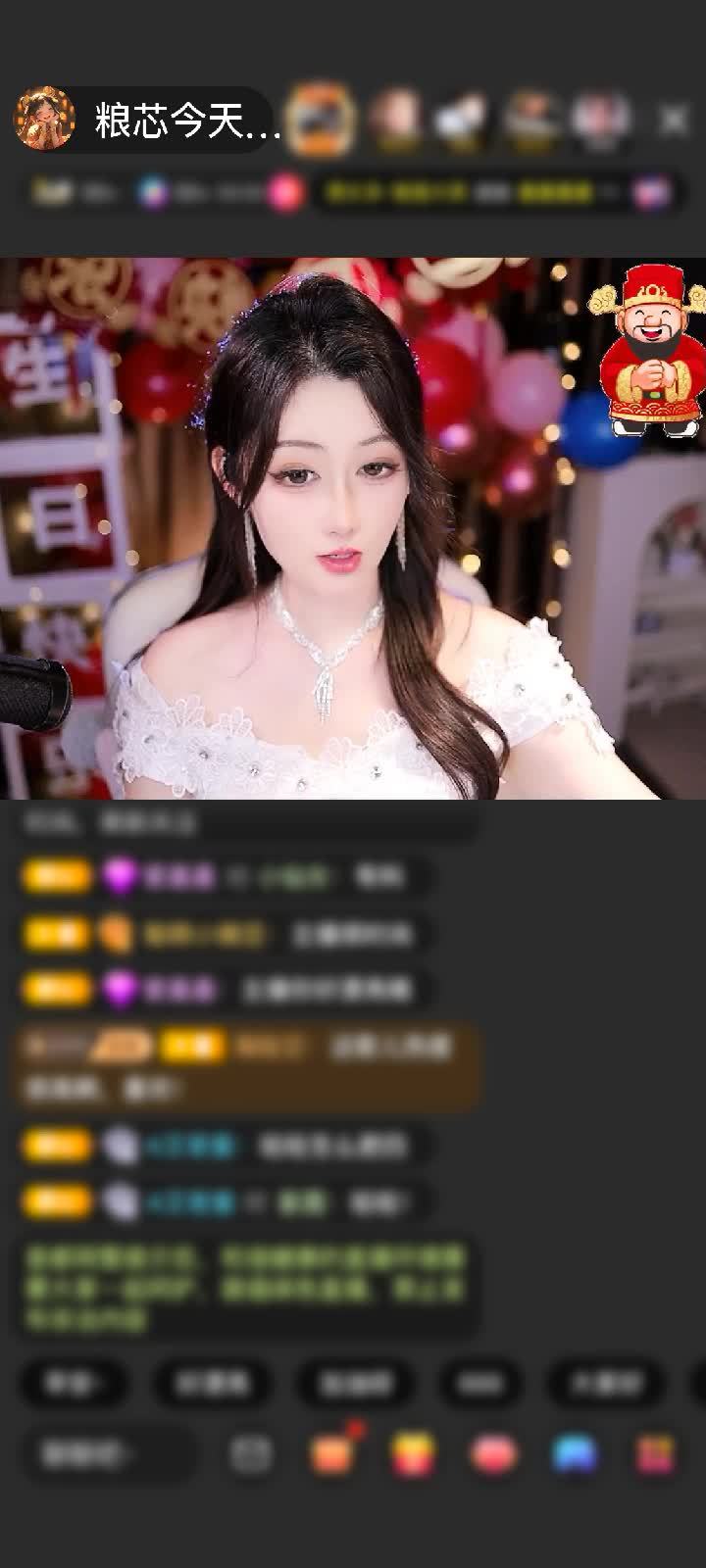 感谢至尊神秘人210赠送蓬莱仙阁1个