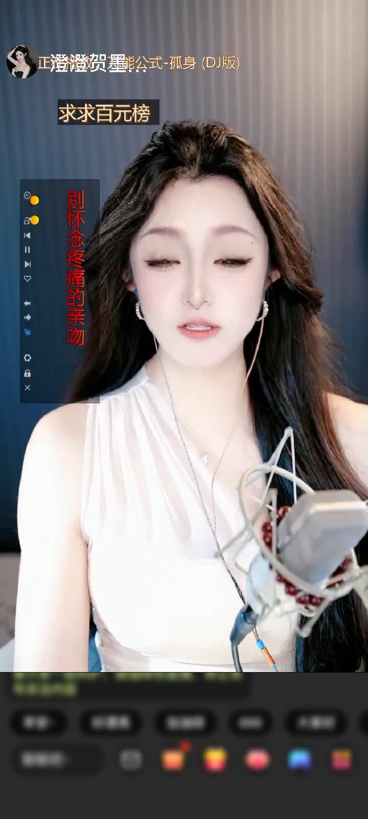 感谢墨村～赠送天空游乐园1个