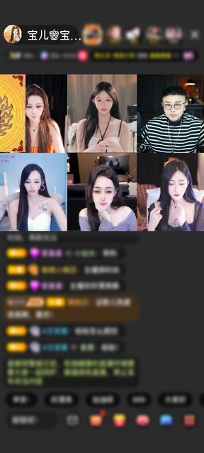 感謝充值找踏雪--無(wú)痕哥贈(zèng)送鉆石守護(hù)1個(gè)