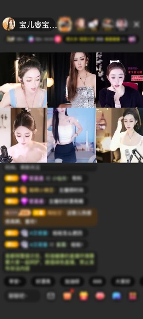 感謝@！你-﹪贈(zèng)送蓬萊仙閣1個(gè)