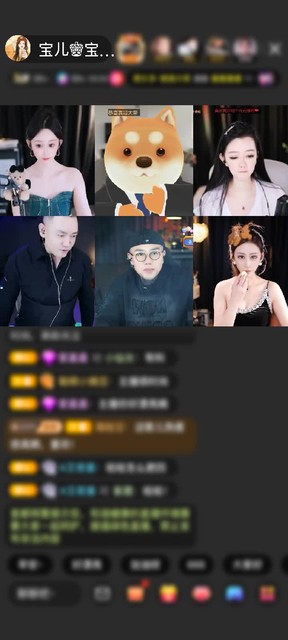 感謝1清風(fēng)徐來(lái)！贈(zèng)送神獸青龍1個(gè)