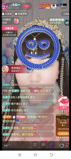 🌺巧媳妇🌺的图片