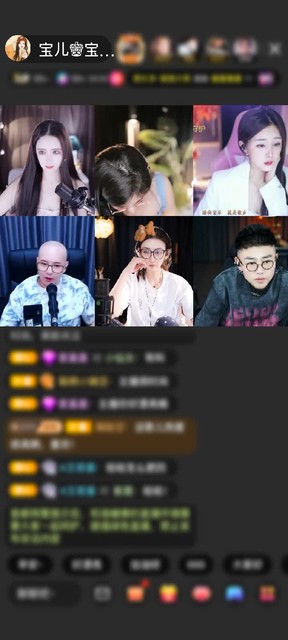 感謝@！你-﹪贈(zèng)送蓬萊仙閣1個(gè)