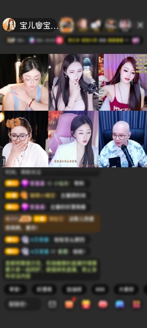 感謝1清風(fēng)徐來(lái)！贈(zèng)送蓬萊仙閣1個(gè)