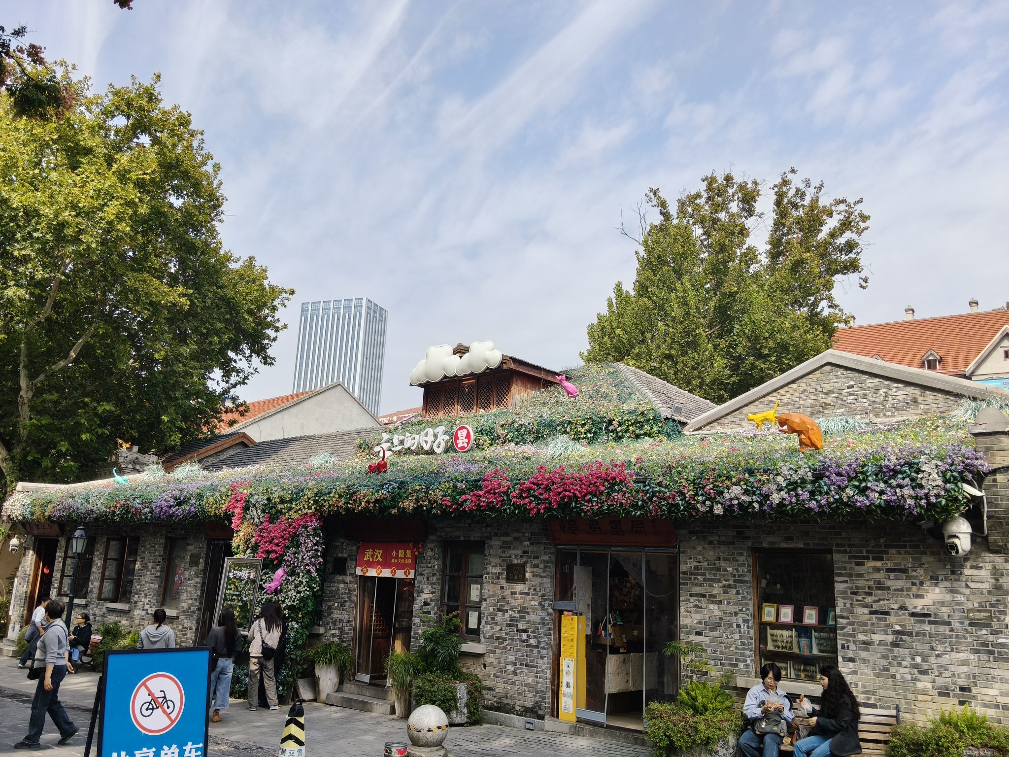 奶茶姐姐?主播圖片