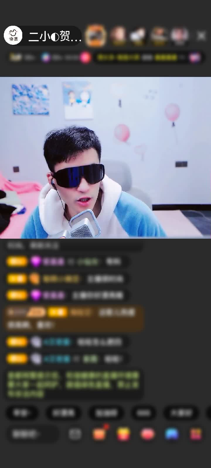 感谢宛若如意赠送蓬莱仙阁1个