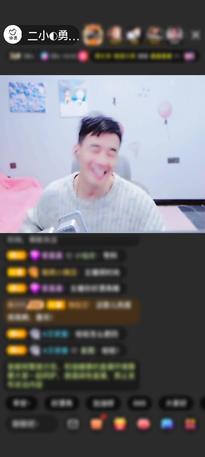 感谢宛若如意赠送蓬莱仙阁3个