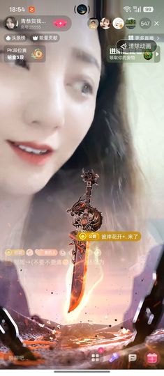 青恭贺我宝哥老鬼荣升的图片