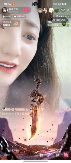 青恭贺我宝哥老鬼荣升的图片