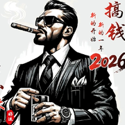 @逛东逛西的头像