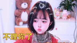 つ♡零度MC的图片