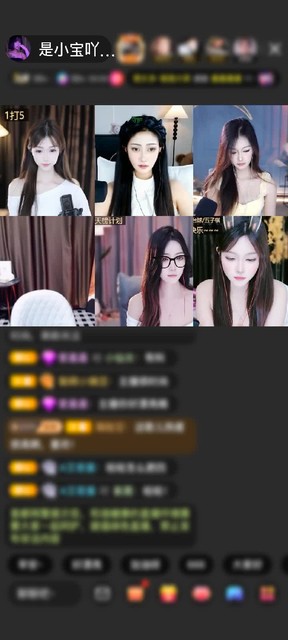 感谢か$离赠送冰雪女王1个