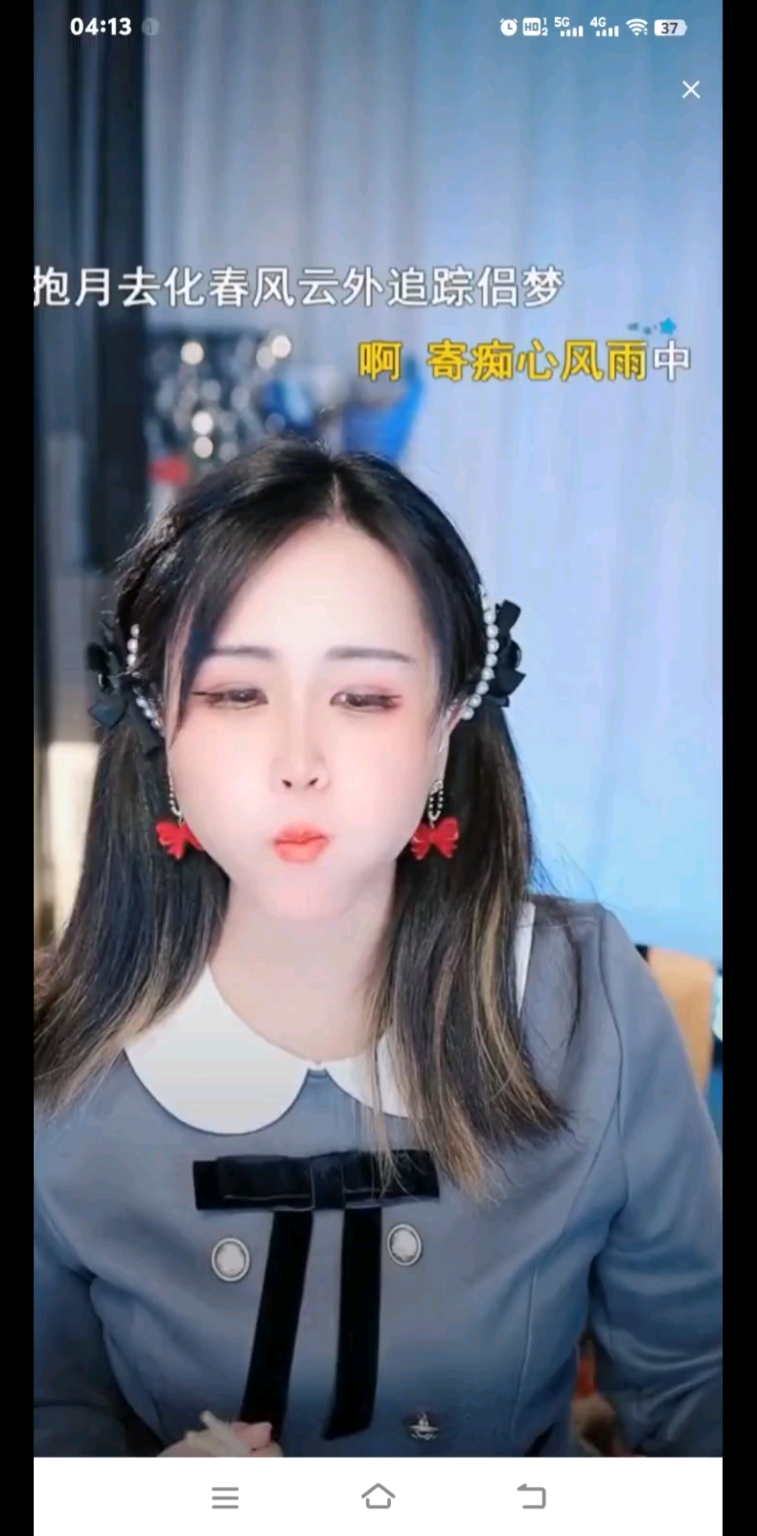 吃东西好可爱。