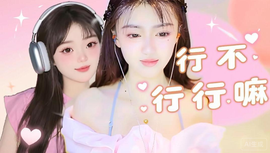 小雪€茶亦醉人酒何用的图片