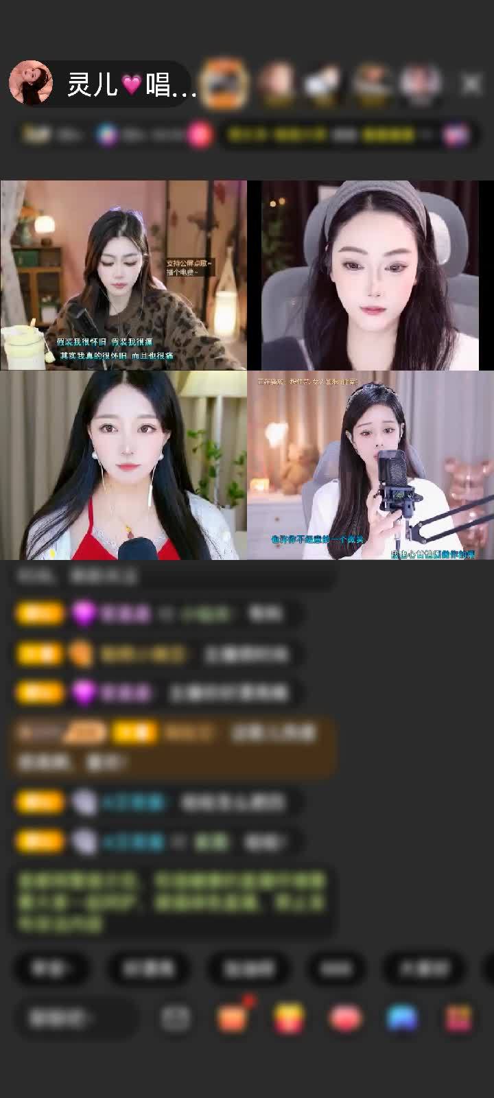 感谢神秘人赠送蓬莱仙阁1个