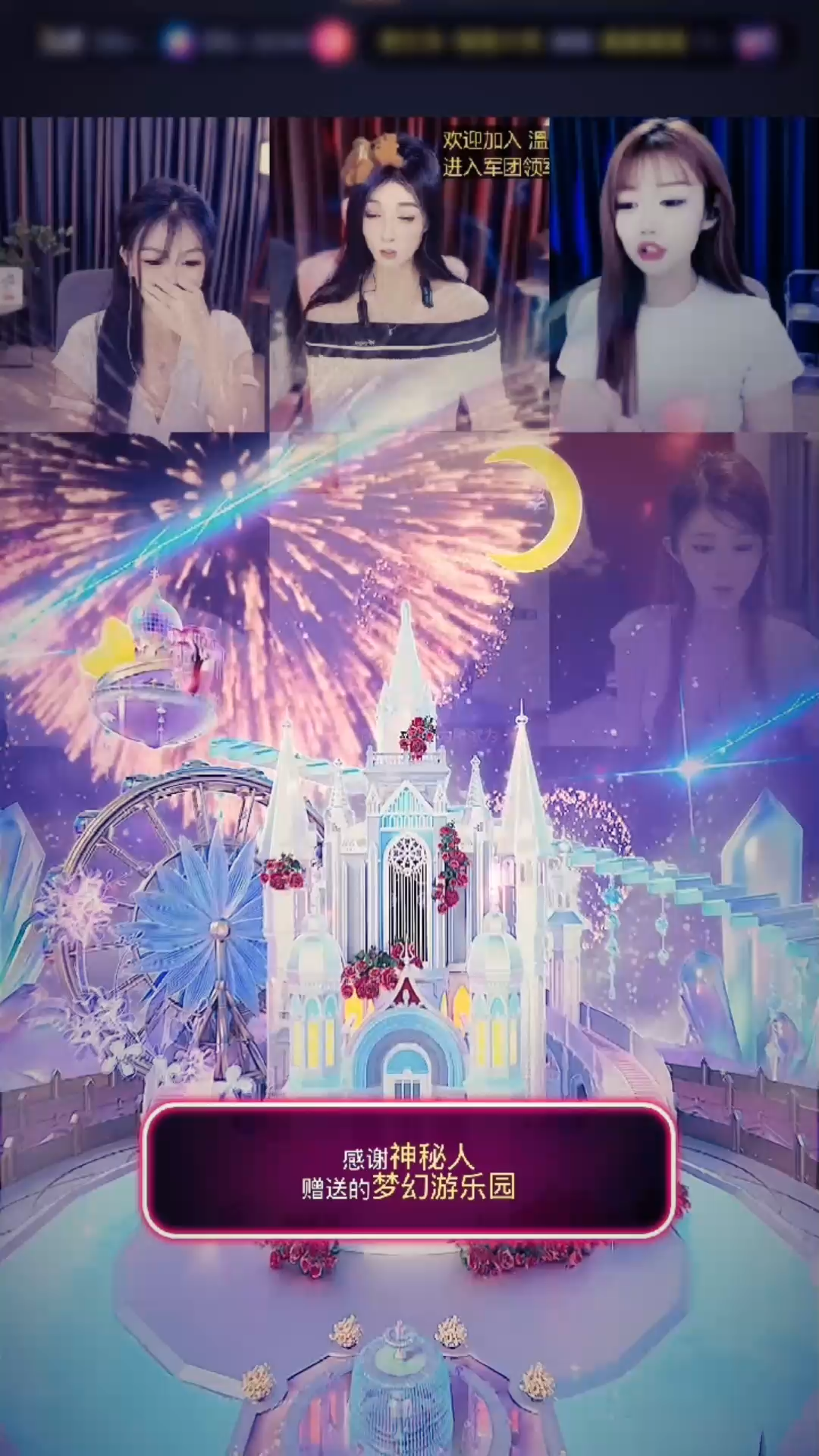 最近总在想 能被你这