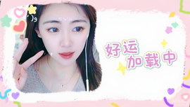 .♥背心裤衩人字拖.的图片