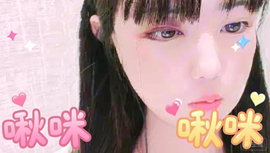 FC江浙沪3768主播照片