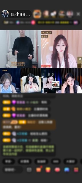 感谢神秘人赠送花好月圆夜1个