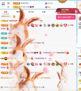 初见梦求🌻个上上签的图片