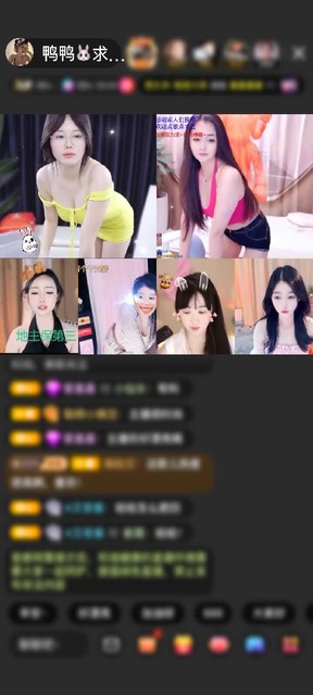 感谢初见づ迷糊.赠送冰雪情缘1个   真好看吖啊啊啊啊~