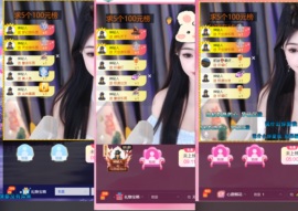 无忧🦋求电费的图片