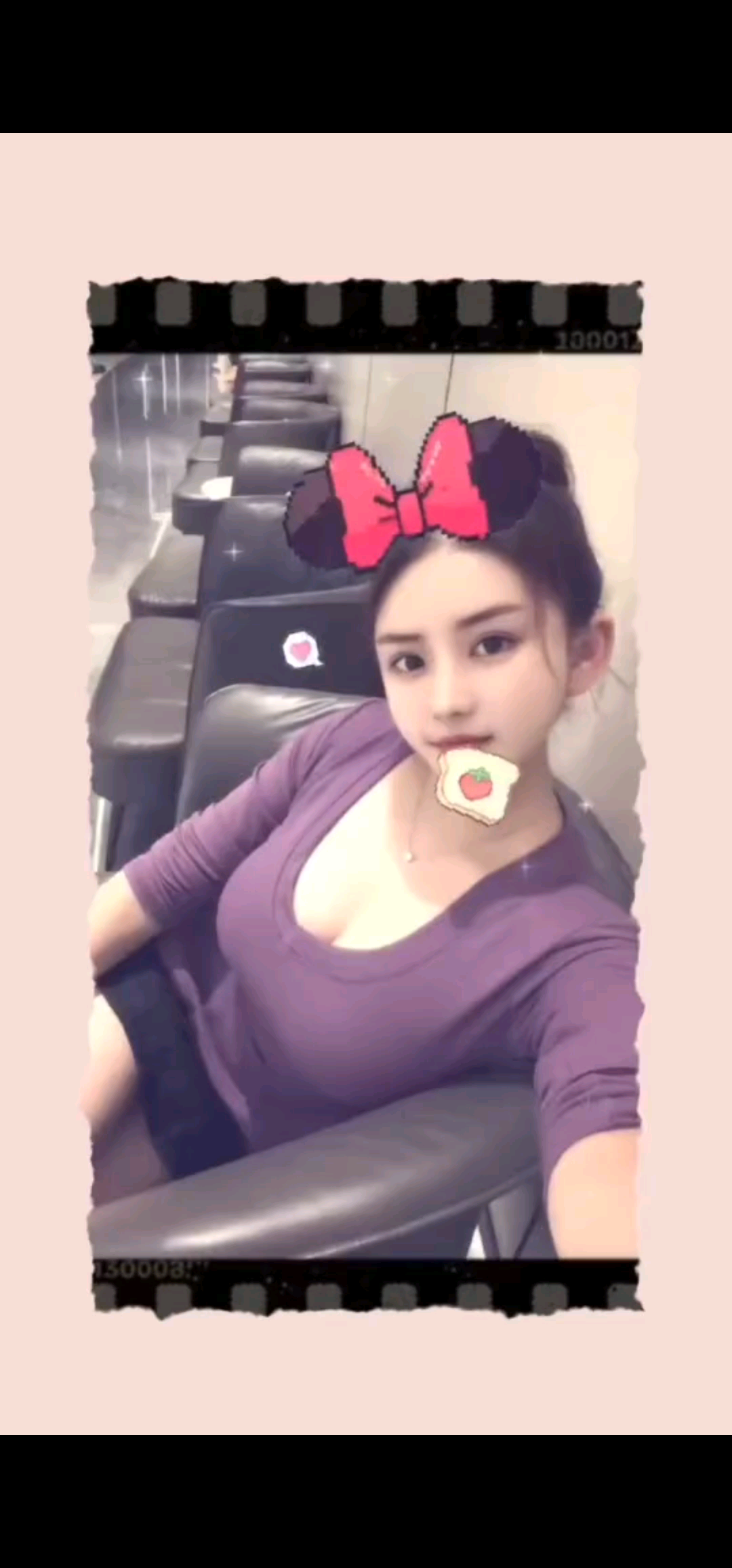 我要怎么得到你，麻袋