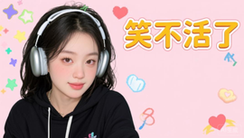 渝.G.U2792的图片