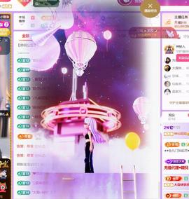 🍀冰雪❤️🍀加油的图片