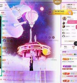 🍀冰雪❤️🍀加油的图片