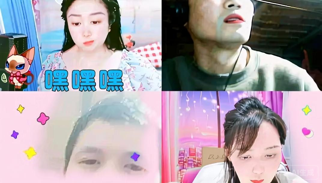 渝.G.U2792主播图片