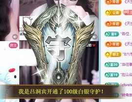 初见梦求🌻个上上签的图片