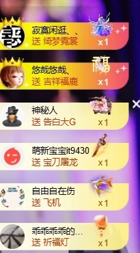 萱萱大宝贝🌈主播图片