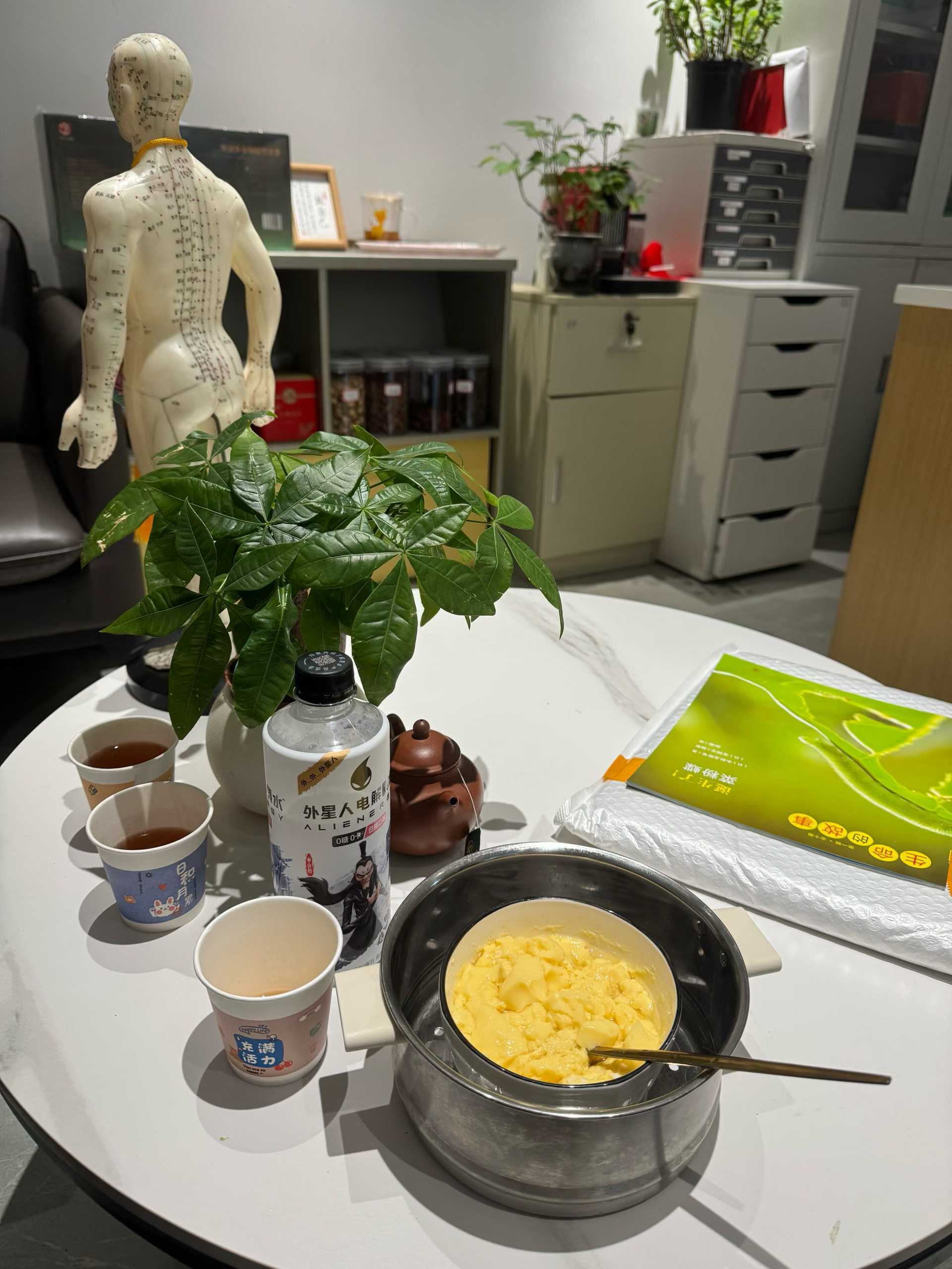 于小鱼祝大家新年快乐主播图片