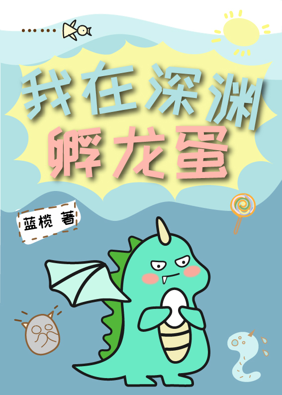 懒羊羊fr的图片