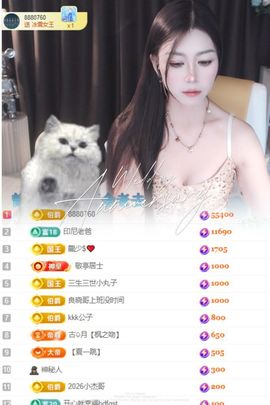 晏晏～新年快乐ᥫ᭡的图片